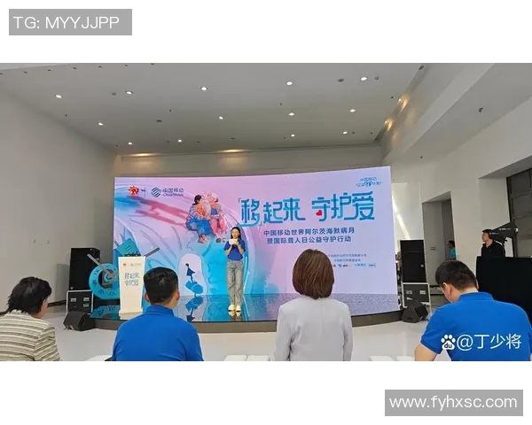 无障碍功能助力无障碍沟通为听障者实时字幕为视障者提供音频描述